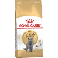 Royal Canin Foder För Vuxna Brittiska Korthårskatter 4kg