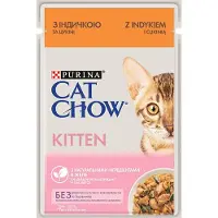 Cat Chow PURINA 26 x 85 g - Sterilized Lamm & gröna bönor