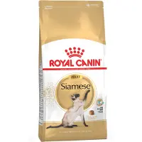 Royal Canin Siamese Vuxenfoder För Katter Med Fågel 2kg