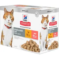 Hills Sp Steriliserad Kyckling Lax Kalkon Öring 12x85g Kattmat