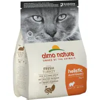 Almo Nature Life Maintenance färsk kalkon kattfoder