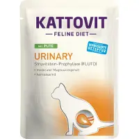 Kattovit Urinkalkon 85g för katter
