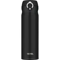 Thermos Mobile Pro Termosmugg 0,5 Liter