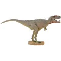 Collecta Mapusaurus Med Rörlig Underkäke Deluxe-figur 1:40