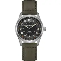 Hamilton Watche Khaki Field Titanium Black Dial Automatic H70205830 100M Herrklocka svart