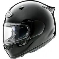 Arai Quantic Hjälm