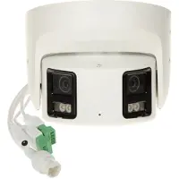 Hikvision Ds-2cd2387g2p-l övervakningskamera