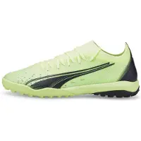 Puma UltraMatch TT Green Fotbollsskor för herrar