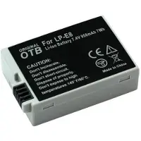Mtp Products Kamerabatteri till Canon EOS Kiss X5