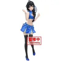 Banpresto Kyunties Yukino Yukinoshita Min Tonårsromantiska Komedi Snafu Climax 18 Cm