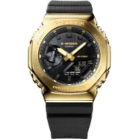 Casio G-Shock GM-2100G-1A9ER