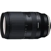 Tamron 18-300mm f/3,5-6,3 DI III-A VC VXD till Fuji X