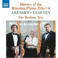 OUTHERE Arensky / Taneyev: History Of Russian Piano 4