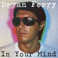 Ginza.se Ferry Bryan: In Your Mind