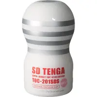 Tenga SD Gentle Vakuum Cup Masturbator - Vit - Vit