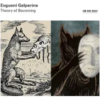 Ginza.se Evgueni Galperine: Theory of Becoming