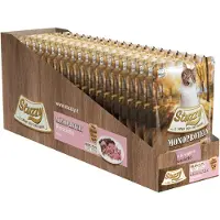 Stuzzy Cat Grain Free Monoprotein med skinka våtfoder katt (85 g)