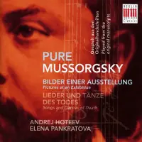 Ginza.se Musorgskij: Pictures At An Exhibition