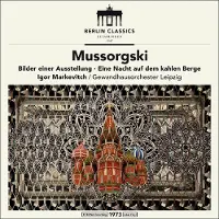 Ginza.se Musorgskij: Pictures At An Exhibition / etc