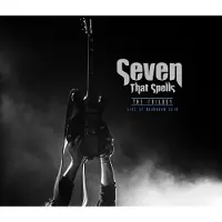 Ginza.se Seven That Spells: The Trilogy