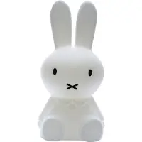 Miffy Golvlampa Miffy, dimbar, Vitt / opal, Barnrum, Syntetmaterial, Golvlampa