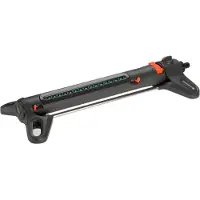 Gardena VIPPEVANDER AQUAZOOM M