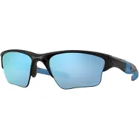 Oakley Half Jacket 2.0 Xl Prizm Deep Water Polariserade Solglasögon