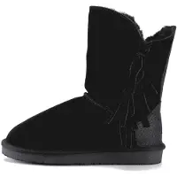 Gooce Snöboots 'Honey' svart