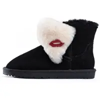 Gooce Snöboots 'Jalila' röd / svart / vit