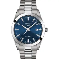 Tissot Gentleman - Stjärnurmakarna