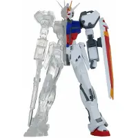 Banpresto Gundam Mobile Suit Seed Intern Struktur Gat X105 Strike Vapen Version A Figur 14 Cm