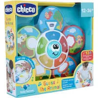 Chicco Guess the Animal