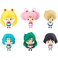 Megahouse Sailor Moon Chokorin Maskotfigur Vol2 5 Cm