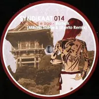 Ginza.se Swervedriver: Future ruins (Red/Ltd)