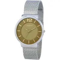 Shopalstore Hba2250m Klocka