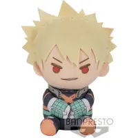 Banpresto My Hero Academia Katsuki Bakugo 20 Cm