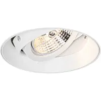 QAZQA Modern infälld spotlight vit GU10 AR70 rund trimlös - Oneon