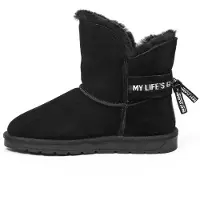 Gooce Snöboots 'Zina' svart / vit