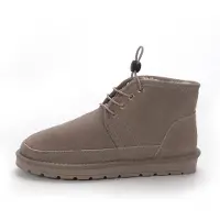 Gooce Snöboots 'Dunya' greige
