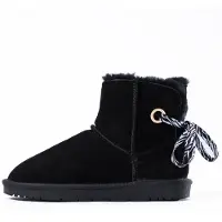 Gooce Snöboots 'Ruiz' guld / svart / vit