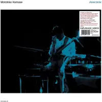 Ginza.se Hamase Motohiko: Anecdote