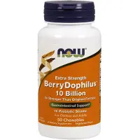 Now - BerryDophilus, 10 Billion (Extra Strength) - 50 chewables