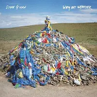 Ginza.se Gunn Steve: Way Out Weather