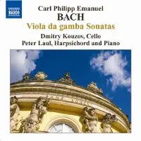 Ginza.se Bach C P E: Viola da gamba sonatas