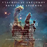 Ginza.se Artyomov Vyacheslav: Album XI