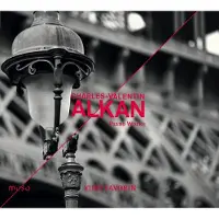 Ginza.se Alkan: Piano Works