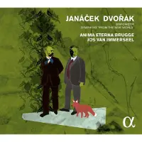 Ginza.se Dvorak: Symphony No 9 From The New World