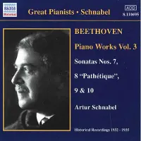 Ginza.se Beethoven: Piano Works Vol 3