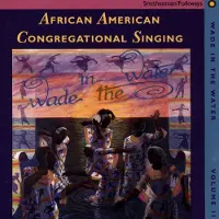 Ginza.se Wade In The Water 2 / African American...