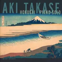Ginza.se Takase Aki: Hokusai